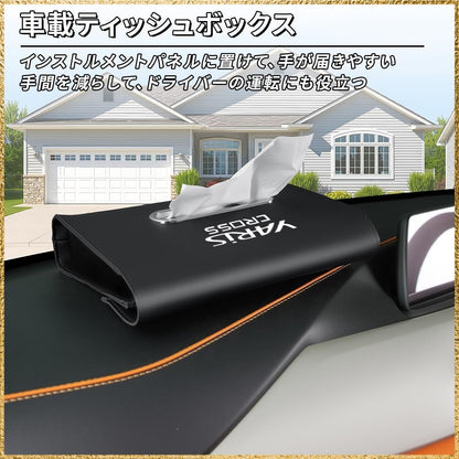 Yaris Cross Brand Universal PU Leather Hanging Tissue Holder for Vehicle Interior Accessories — Japan Import