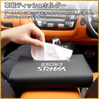 Yaris Cross Brand Universal PU Leather Hanging Tissue Holder for Vehicle Interior Accessories — Japan Import