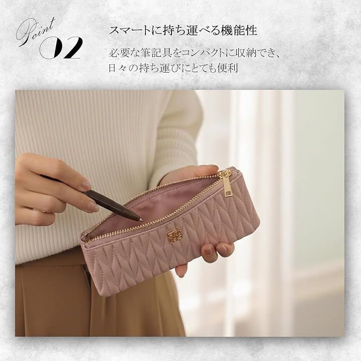 Crossmarbery leather slim pen case with quilted design and zipper closure, 19cm wide, made in Japan
