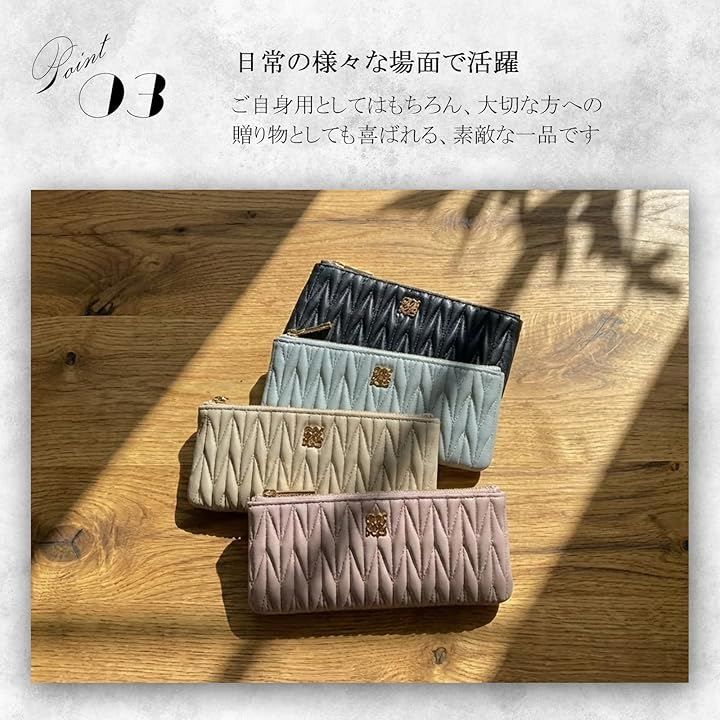 Crossmarbery leather slim pen case with quilted design and zipper closure, 19cm wide, made in Japan