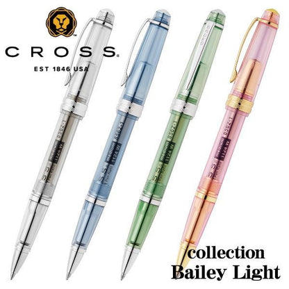Cross Bailey Light Collection Ballpoint Pen NAT0742-17