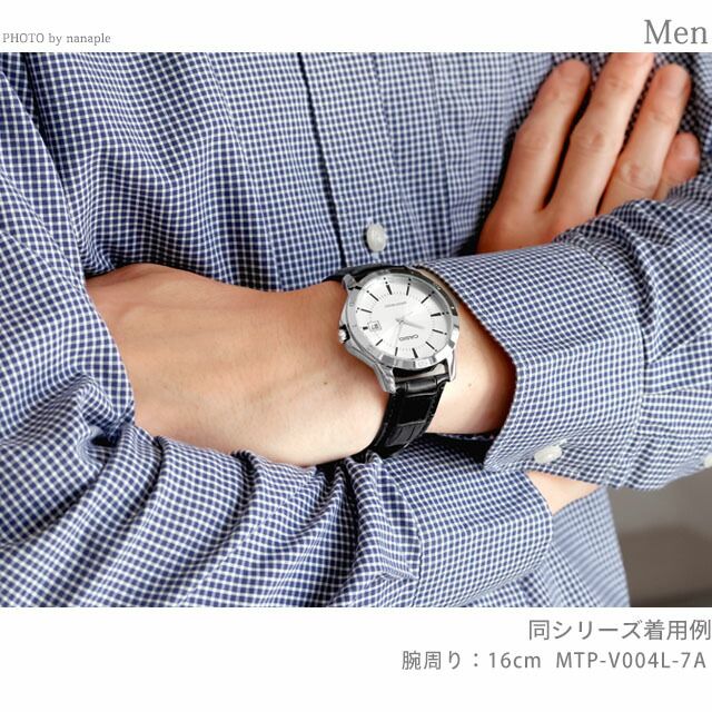 Casio MTP-V004L-7ADF Standard Watch for Men Japan Import