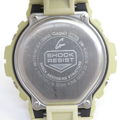 Casio G-Shock Zebra Camo Series DW-6900ZB-9 Quartz Watch — Japan Import