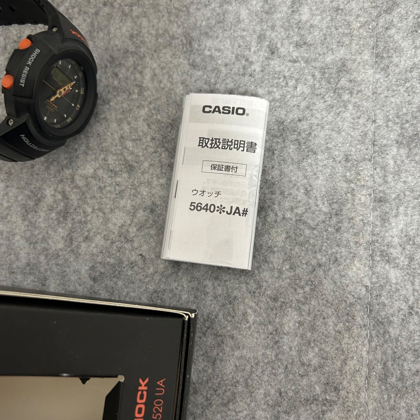 Casio G-Shock AWG-M520UA United Arrows Edition Radio Solar Watch — Japan Import