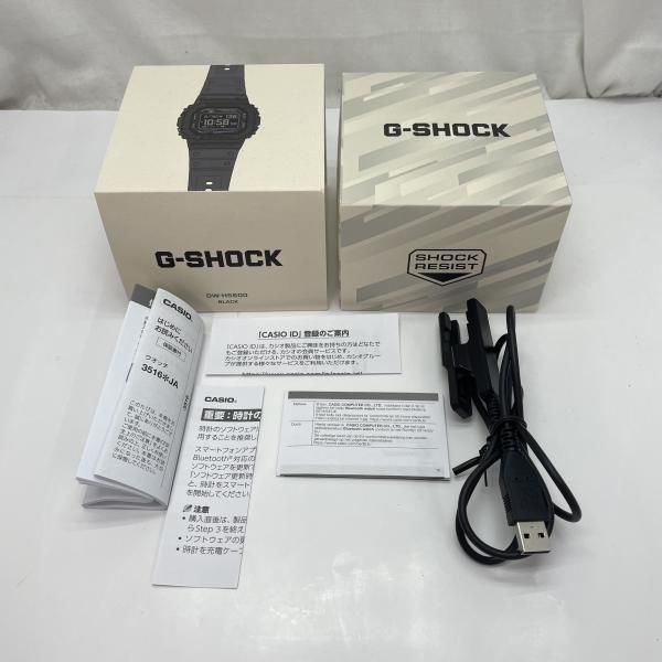 Casio G-Shock DW-H5600-1JR Solar Watch with USB Charging Black with Box — Japan Import