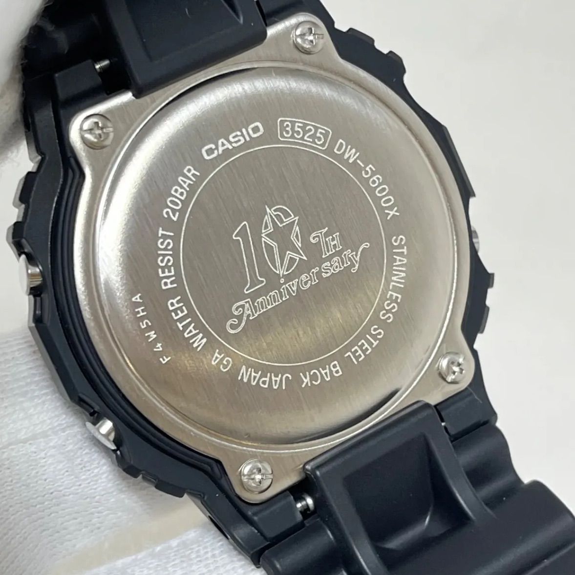 Casio G-Shock DW-5600X Converse Tokyo Collaboration Watch