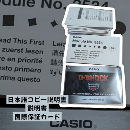 Casio G-Shock GM-5640GEM-1DR Digital Watch 40th Anniversary Special Edition Japan Import