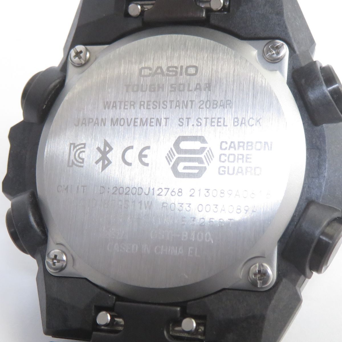 Casio G-Shock GST-B400-1A2JF Solar Watch — Japan Import