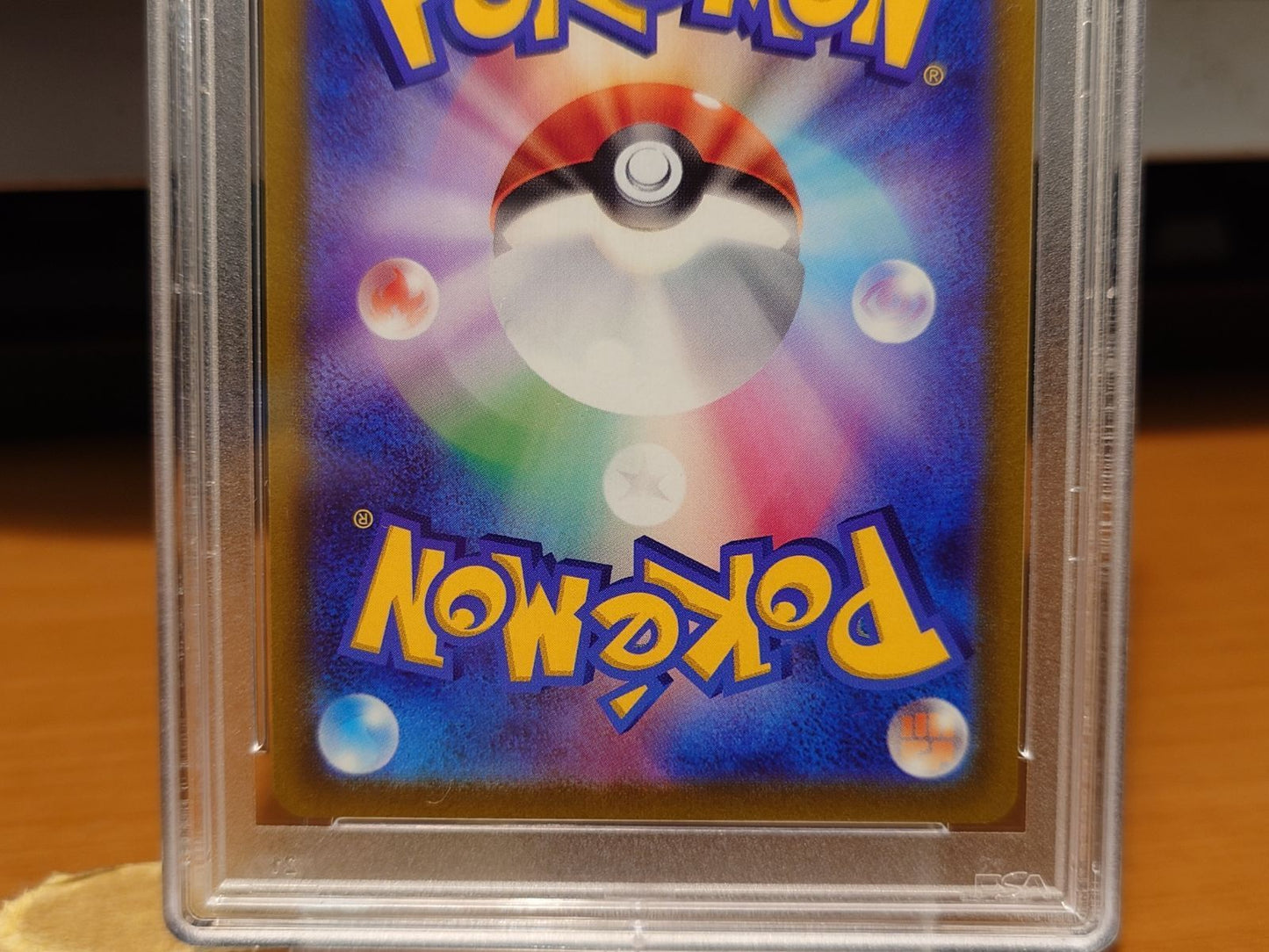 PSA10 graded Pokemon ZardVmax 211/172 card from S12a Vmax Climax set in protective case