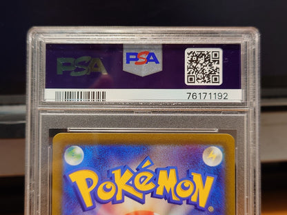 PSA10 graded Pokemon ZardVmax 211/172 card from S12a Vmax Climax set in protective case