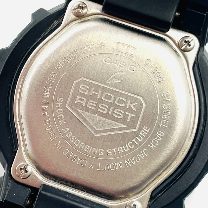 Casio G-Shock G-300 Combination Model Module 3750 Black Men's Wristwatch — Japan Import