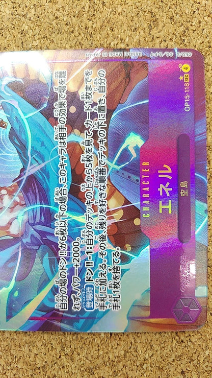 One Piece Card Game Energy Secret Parallel SEC OP15-118 used card Japanese import
