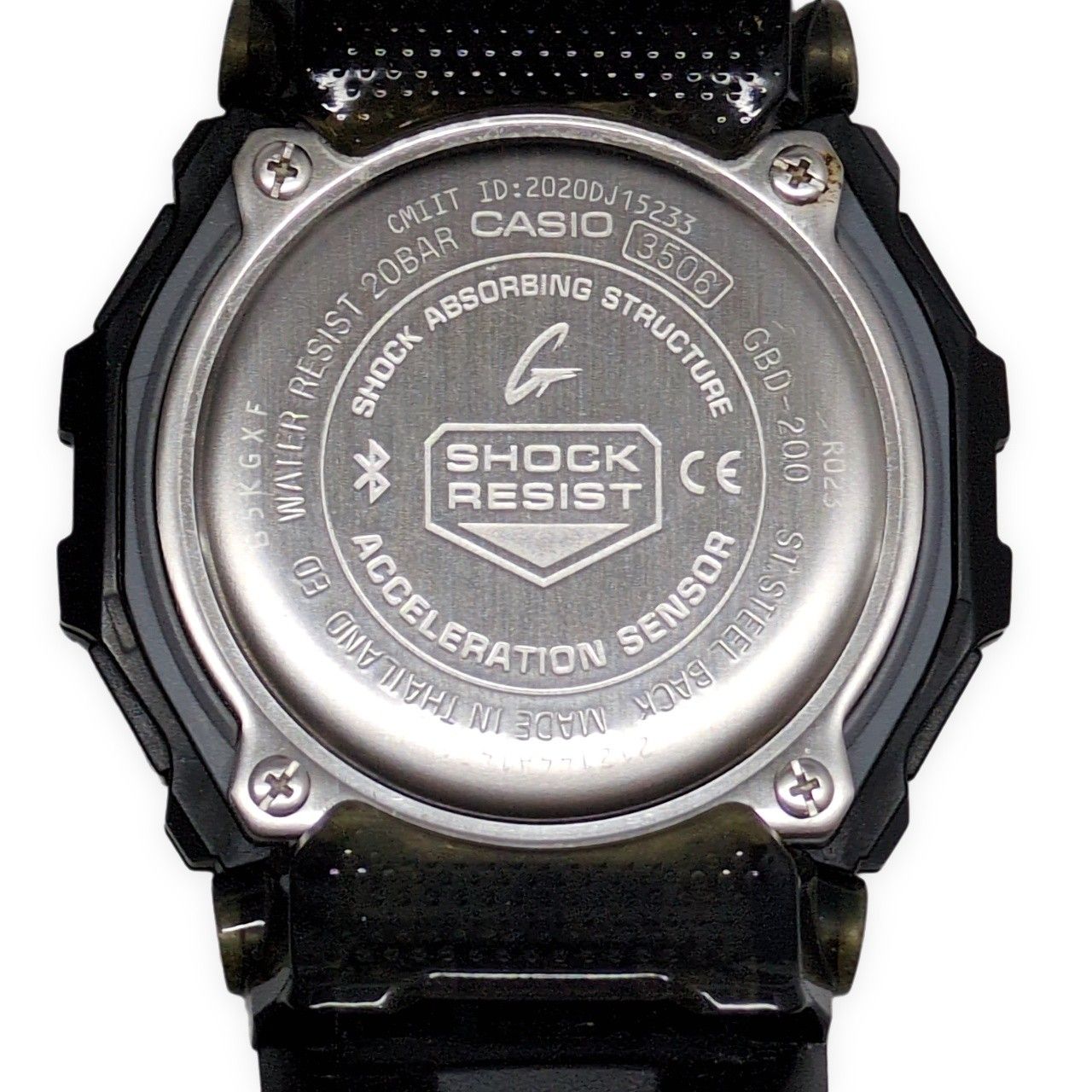 G-Shock G-Squad GBD-200-1JF Digital Quartz Watch in Black — Japan Import