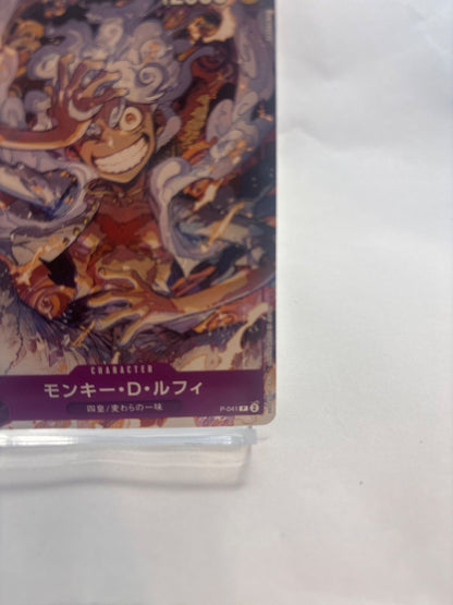 Bandai One Piece Card Game Monkey D Luffy P-041 promo card from Japan import in protective sleeve