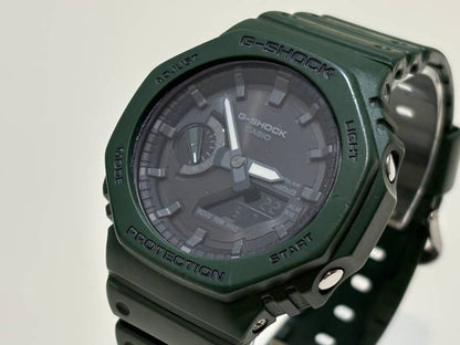 Casio G-Shock GA-B2100 Solar Watch with Green Resin Band and Analogue-Digital Display — Japan Import