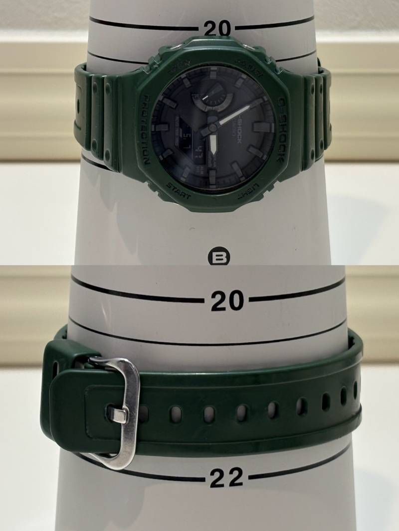 Casio G-Shock GA-B2100 Solar Watch with Green Resin Band and Analogue-Digital Display — Japan Import