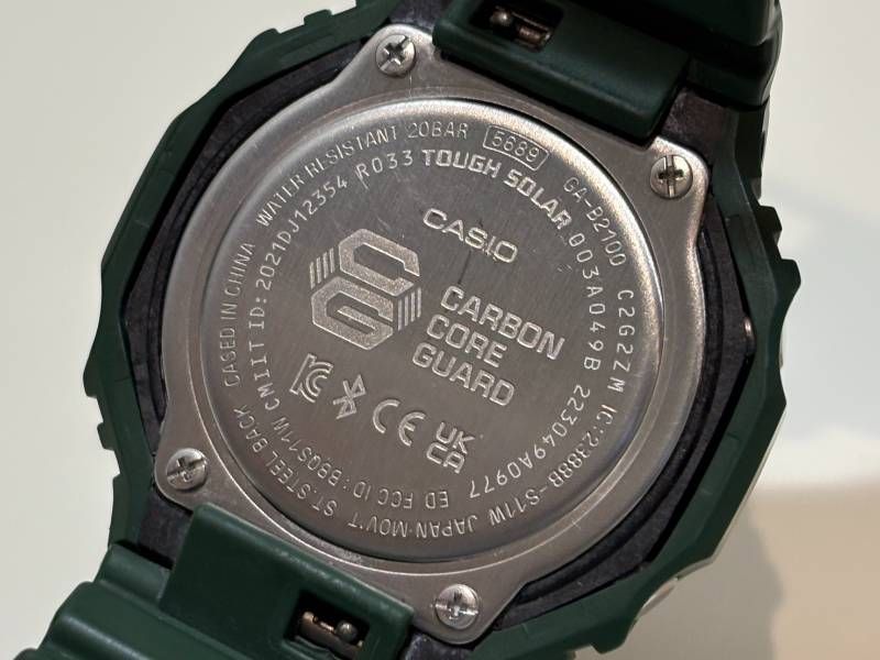 Casio G-Shock GA-B2100 Solar Watch with Green Resin Band and Analogue-Digital Display — Japan Import