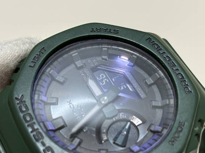 Casio G-Shock GA-B2100 Solar Watch with Green Resin Band and Analogue-Digital Display — Japan Import