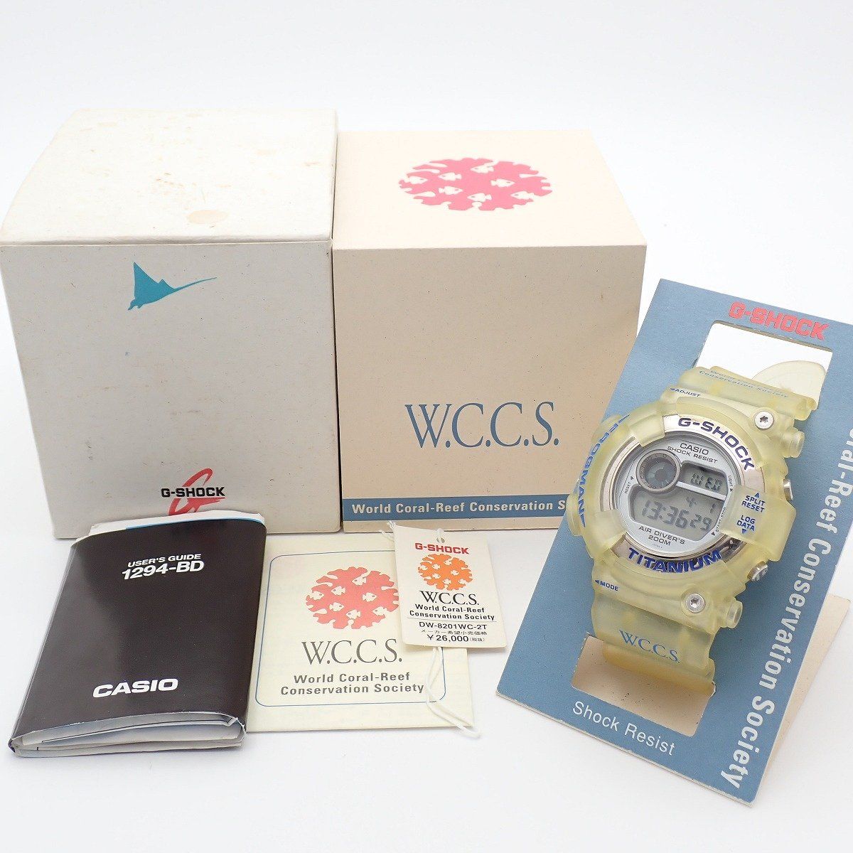 Casio G-Shock Frogman W.C.C.S. Official Model Quartz Watch DW-8201WC-2T — Japan Import