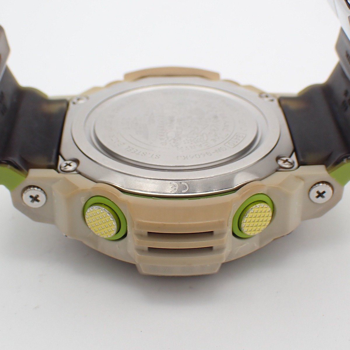 Casio G-Shock Rangeman Love The Sea And The Earth 2019 Model Solar Radio Watch GW-9404KJ-3JR — Japan Import