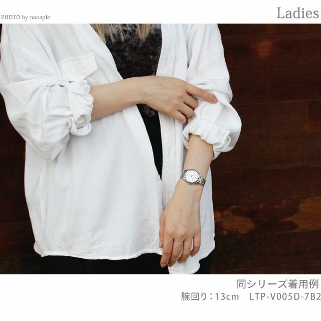 Casio Standard Quartz Women's Watch Model LTP-V005D-2B2DF — Japan Import