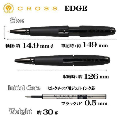 Cross Select Tip Rollerball Pen Edge Matte Series Black Blue Hazel Water-based Pen NAT0555 — Japan Import