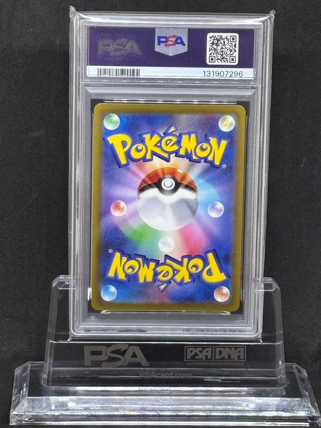 Bandai Deoxys VMax SAR collectible card from S12aVSTAR Universe series 222/172 in PSA 10 condition