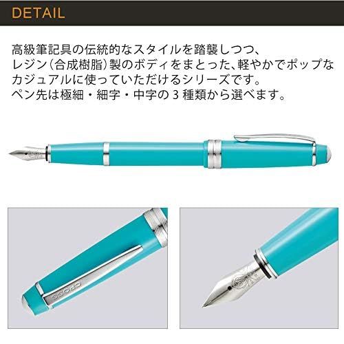 Cross Bailey Light White Fountain Pen Model NAT0746-2MS
