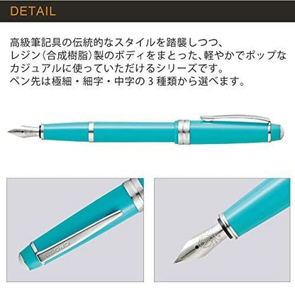 Cross Bailey Light White Fountain Pen Model NAT0746-2MS