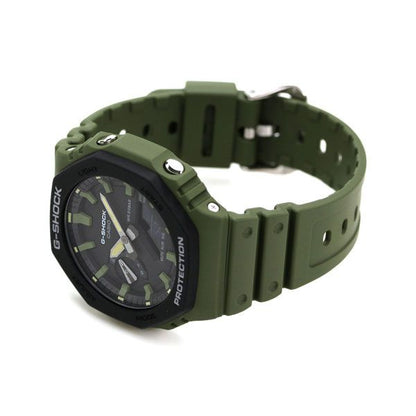 Casio G-Shock Special Color Watch GA-2110SU-3ADR Quartz Digital Analog Display with Carbon and Resin Case — Japan Import