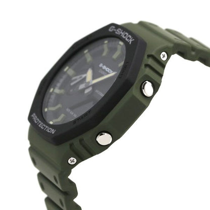 Casio G-Shock Special Color Watch GA-2110SU-3ADR Quartz Digital Analog Display with Carbon and Resin Case — Japan Import