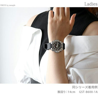 Casio G-Shock G-Steel GST-B600 Series Solar Watch Model GST-B600A-1A6DR — Japan Import