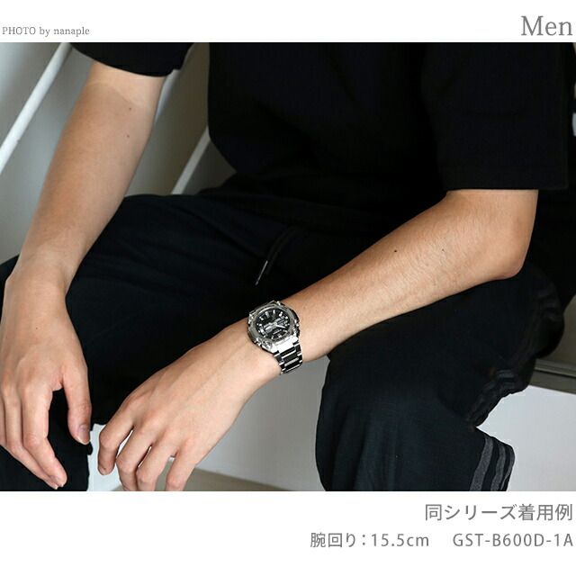 Casio G-Shock G-Steel GST-B600 Series Solar Watch Model GST-B600A-1A6DR — Japan Import