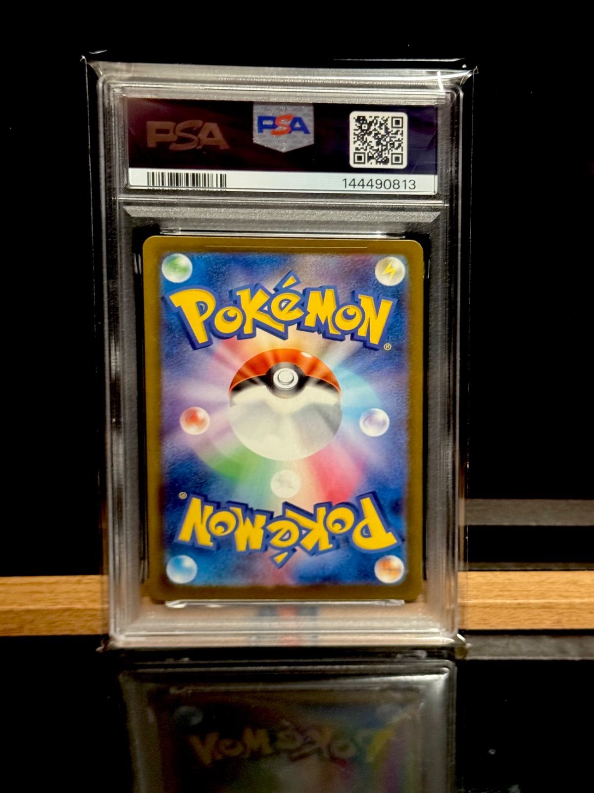 Takara Masterball Mirror model in PSA10 grade showing front view with no scratches