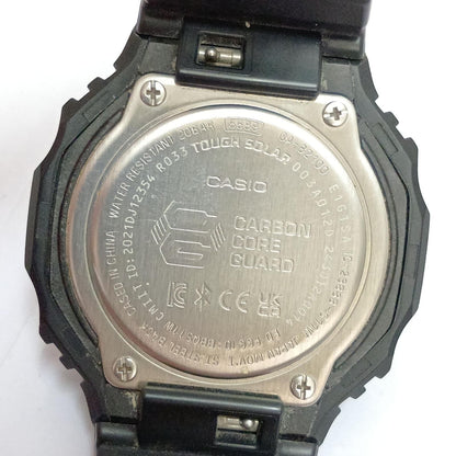 Casio G-Shock Radio Solar GA-B2100 Watch in Black — Japan Import