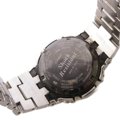 Casio G-Shock Full Metal Digital Solar Radio Watch GMW-B5000D-1JF — Japan Import