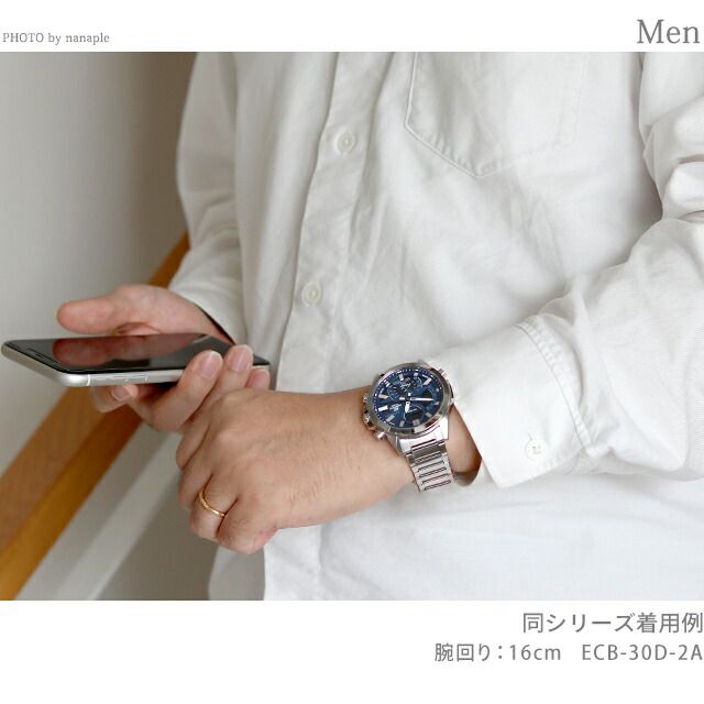 Casio Edifice ECB-30DC-1BDF Men's Smartphone Link Watch — Japan Import