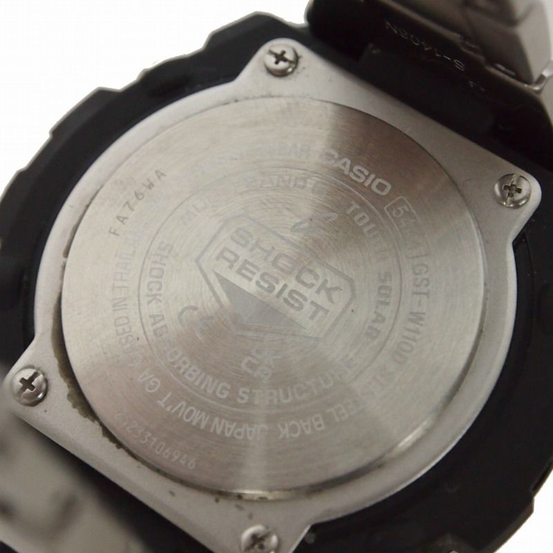 Casio G-Shock G-Steel G-Shock Radio Solar Watch Silver GST-W110D — Japan Import