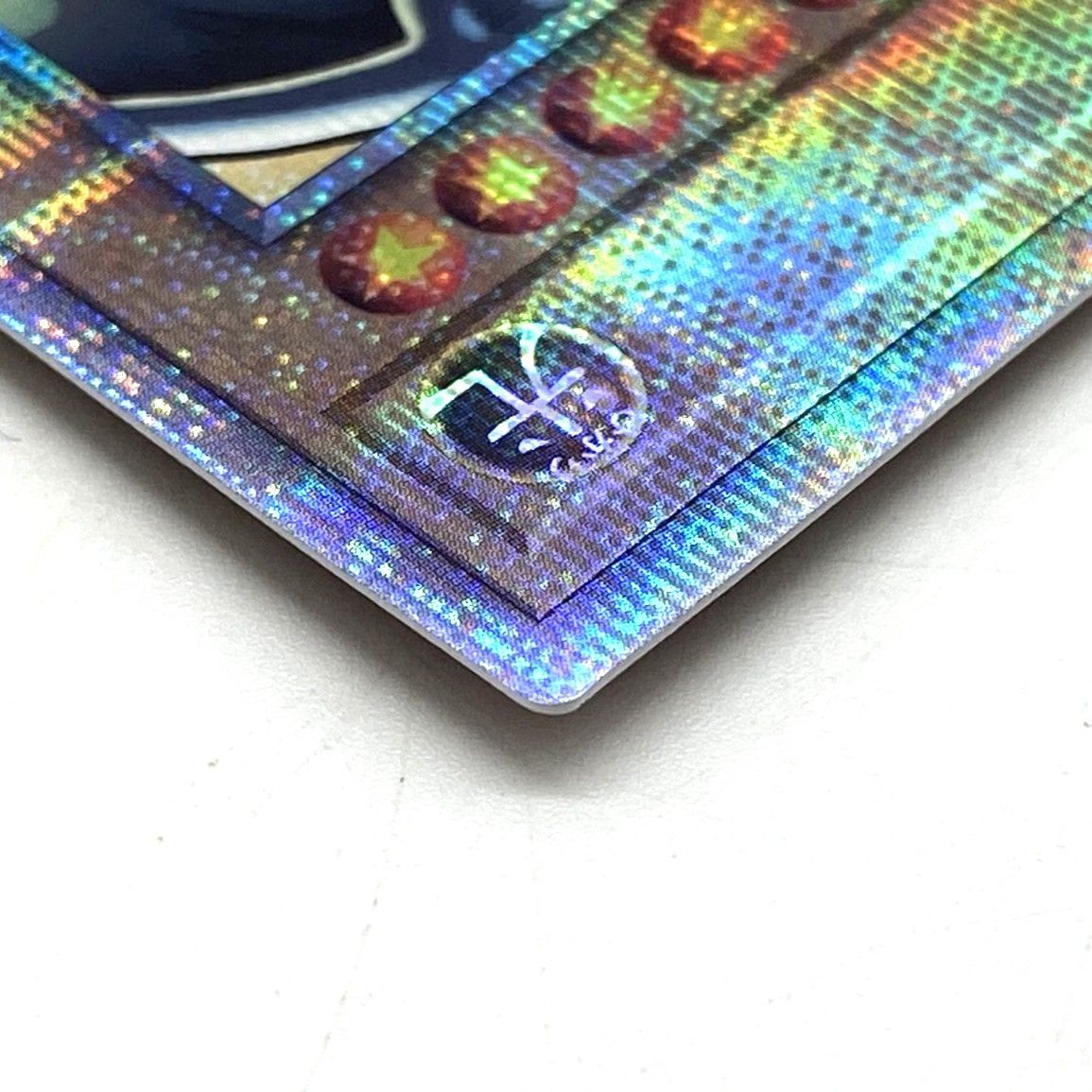 Used Yugioh OCG Duel Monsters Blue-Eyes White Dragon 25th anniversary trading card with visible scratches