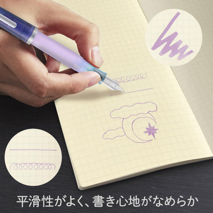 C.crea Plus Sailor Fountain Pen and Notebook Set - Yumeyoi Limited Edition Japan Import