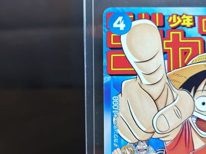 Used One Piece Card Game Monkey D. Luffy P-033 promotional card with scratches and dirt from Japan