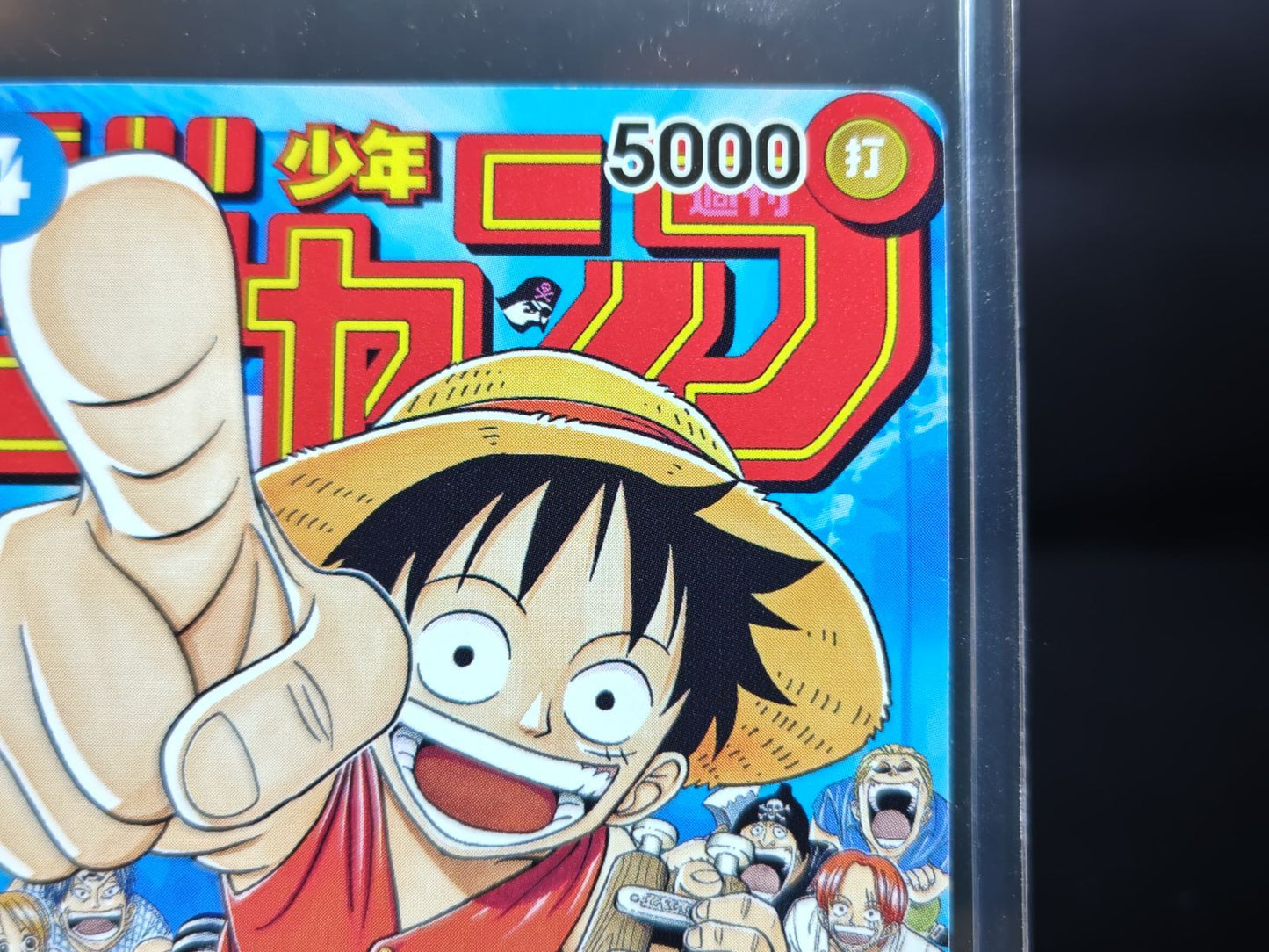 Used One Piece Card Game Monkey D. Luffy P-033 promotional card with scratches and dirt from Japan