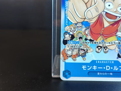 Used One Piece Card Game Monkey D. Luffy P-033 promotional card with scratches and dirt from Japan