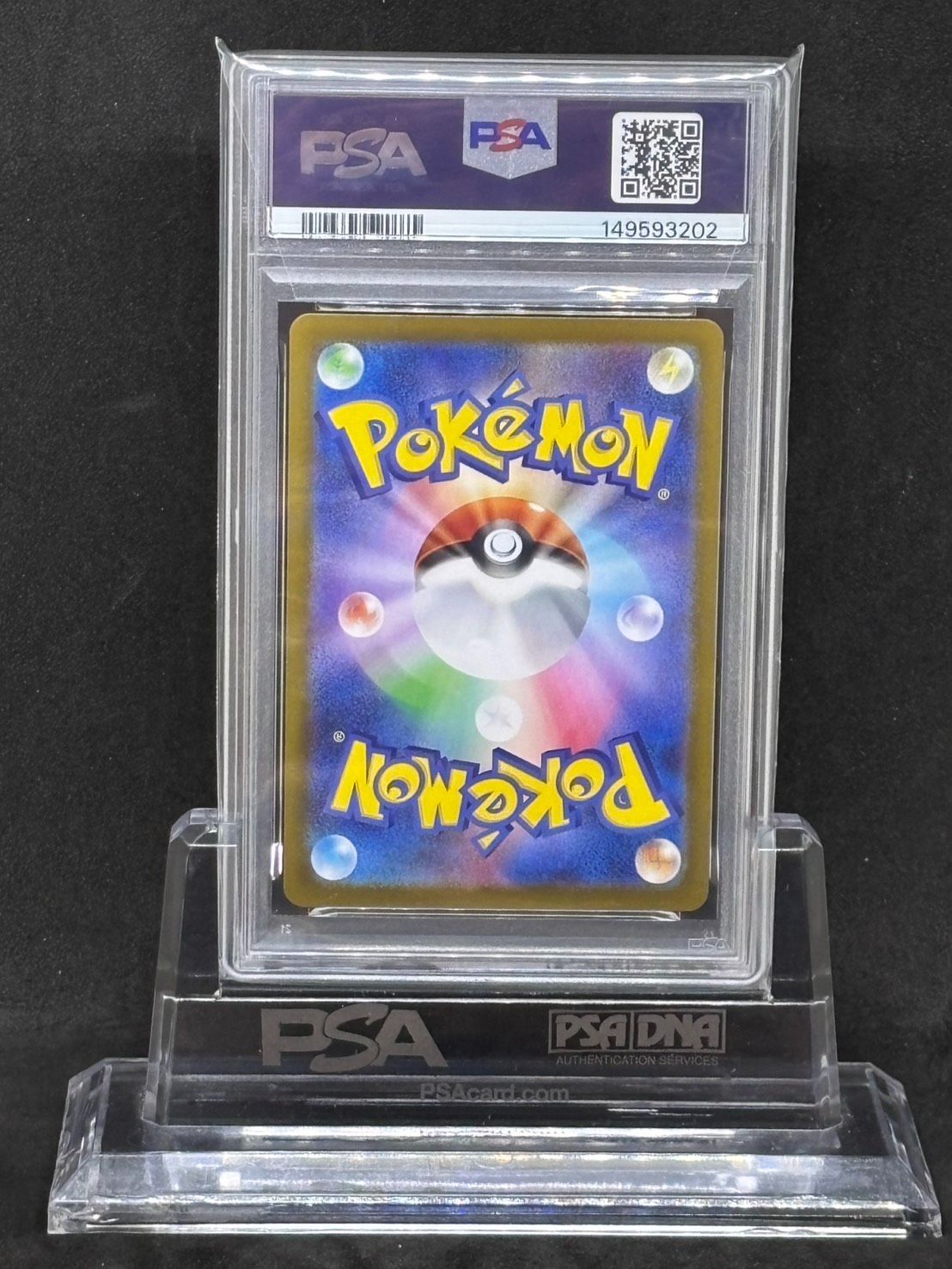 Pokemon PSA10 graded Fusionar AR card from SV9 Battle Partners series, card number 102/100 Japan import
