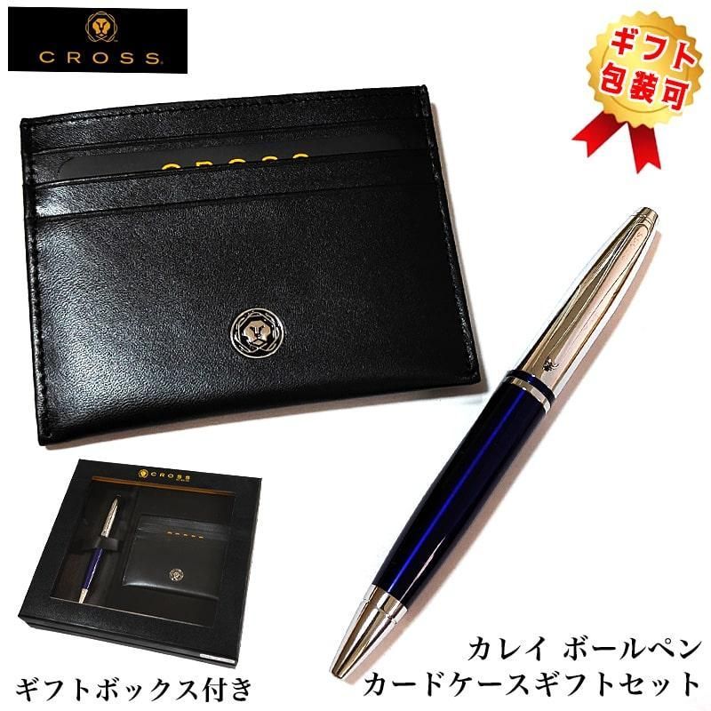 Cross Calais Ballpoint Pen Gift Set with Card Case — Japan Import