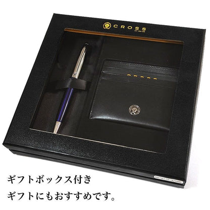 Cross Calais Ballpoint Pen Gift Set with Card Case — Japan Import