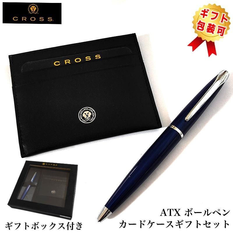 Cross ATX Series Gift Set with Blue Translucent Ballpoint Pen and Card Case — Japan Import
