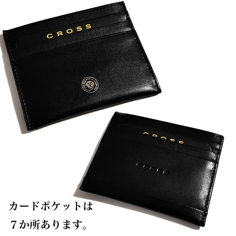 Cross ATX Series Gift Set with Blue Translucent Ballpoint Pen and Card Case — Japan Import