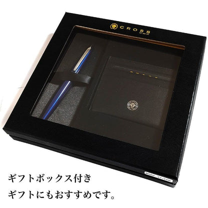 Cross ATX Series Gift Set with Blue Translucent Ballpoint Pen and Card Case — Japan Import
