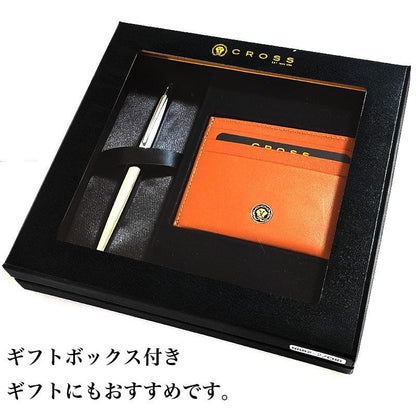 Cross ATX Gift Set with Card Case Silver Twist Ballpoint Pen — Japan Import